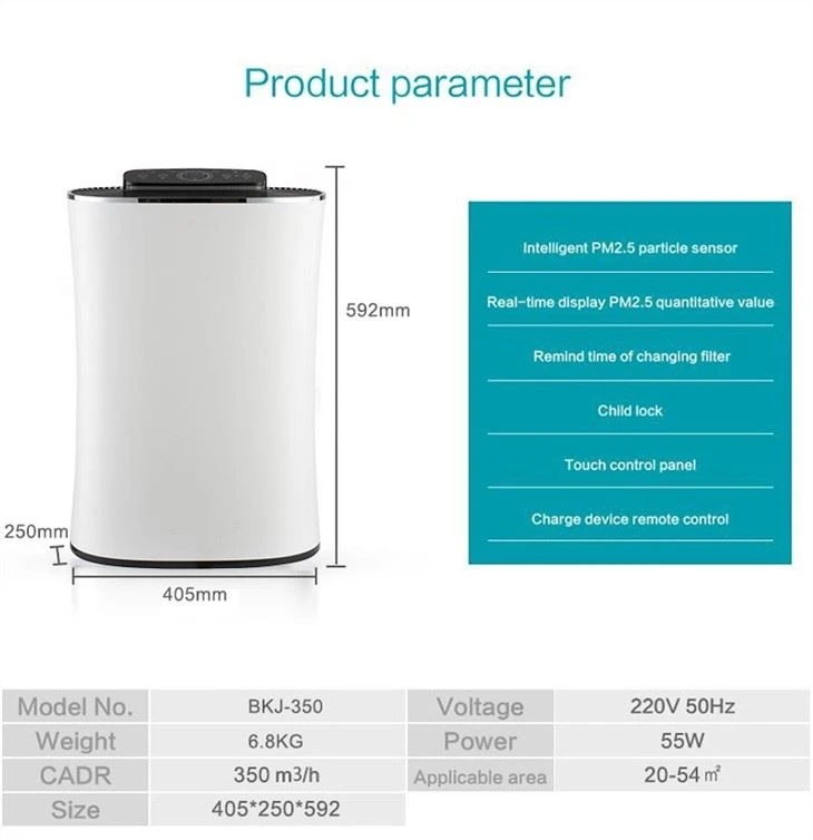 BKJ-350 Home Intelligent Air Purifier HEPA H13