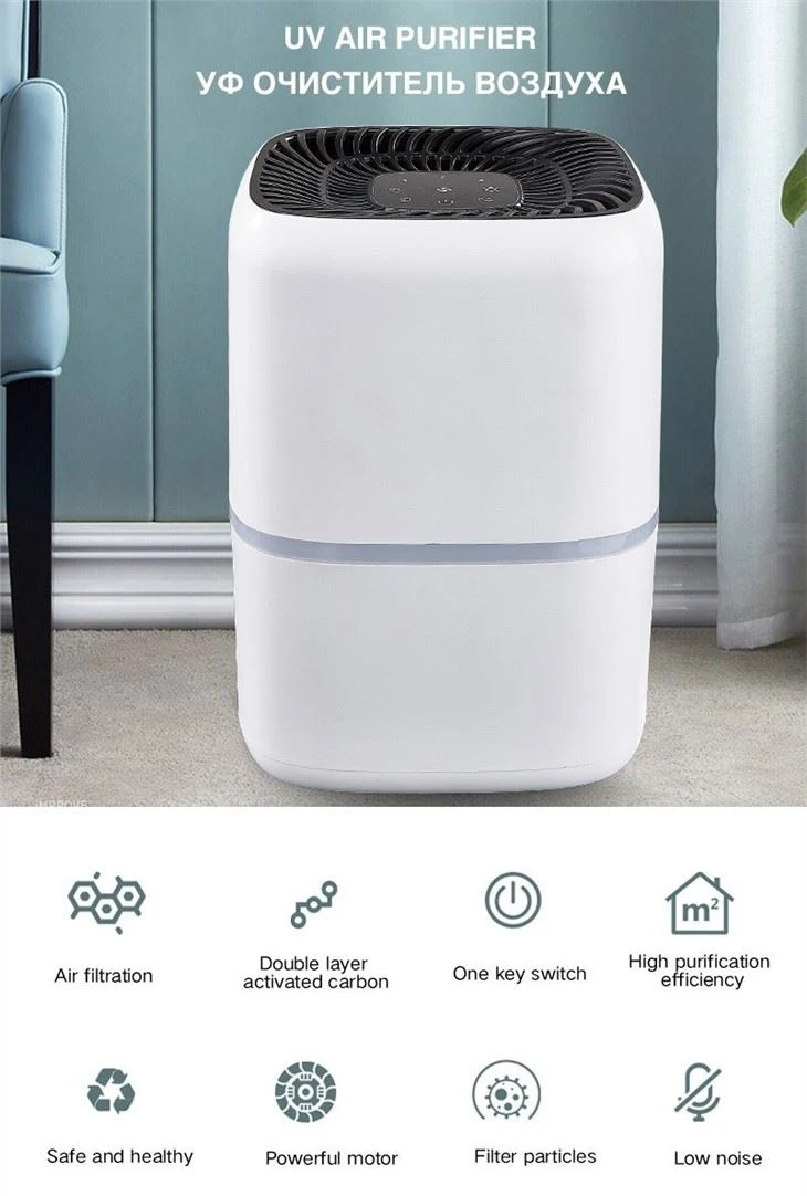 BKJ-15C Indoor Dust Free Air Purifier Small Size